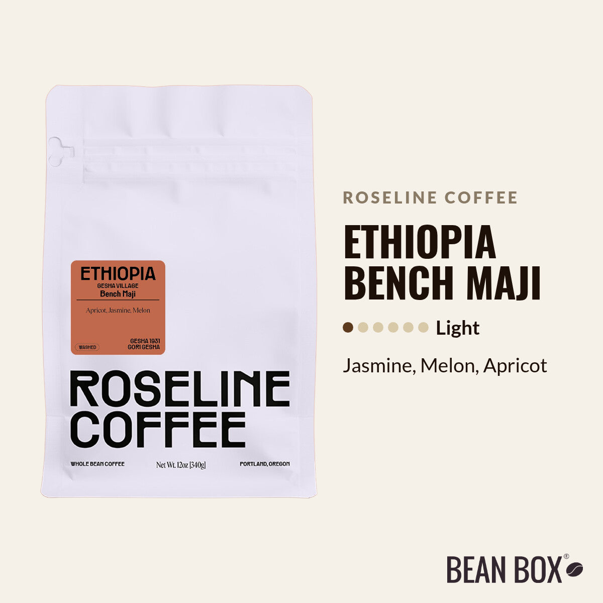Ethiopia Bench Maji