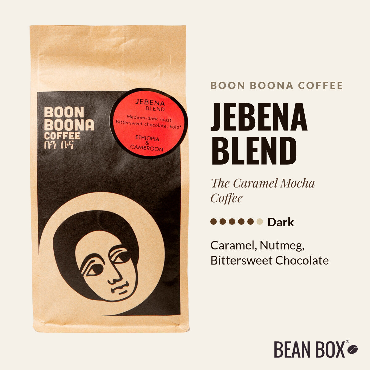 Jebena Blend