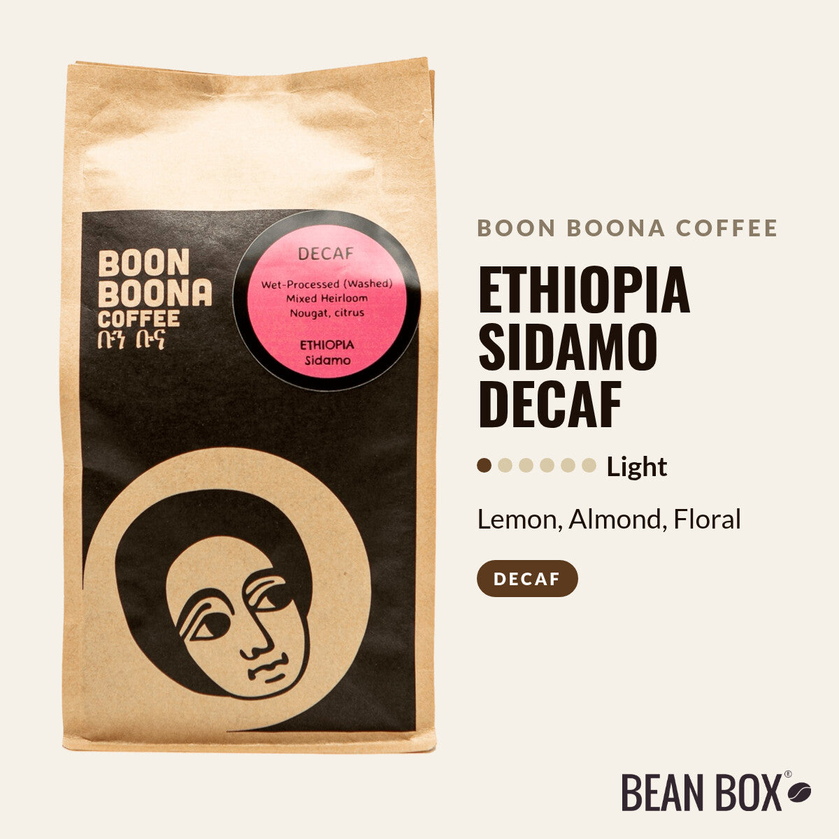 Ethiopia Sidamo Decaf