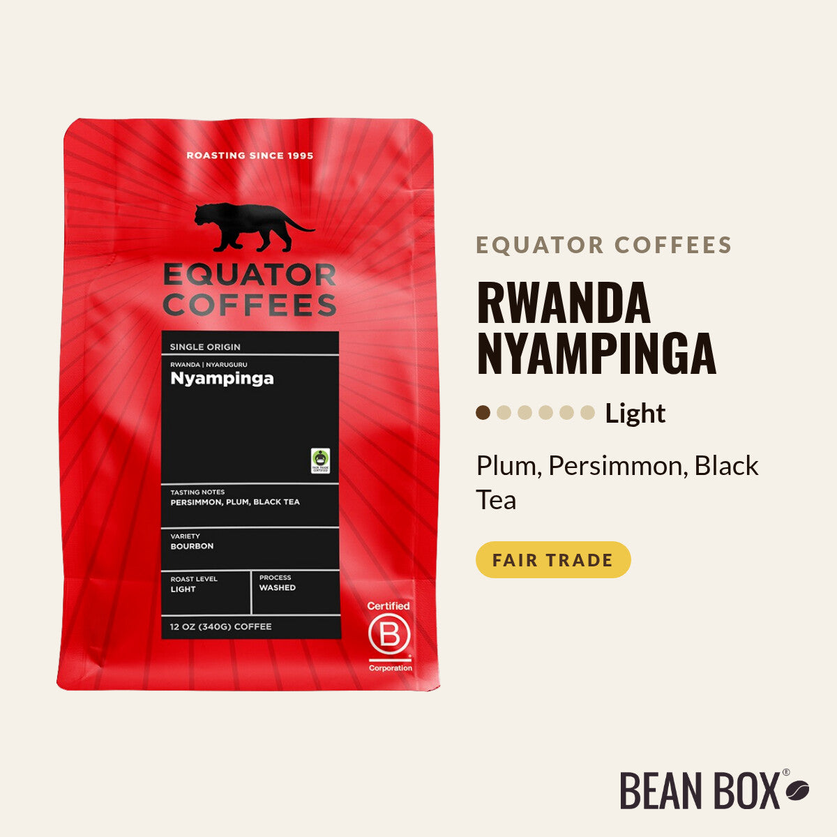 Rwanda Nyampinga